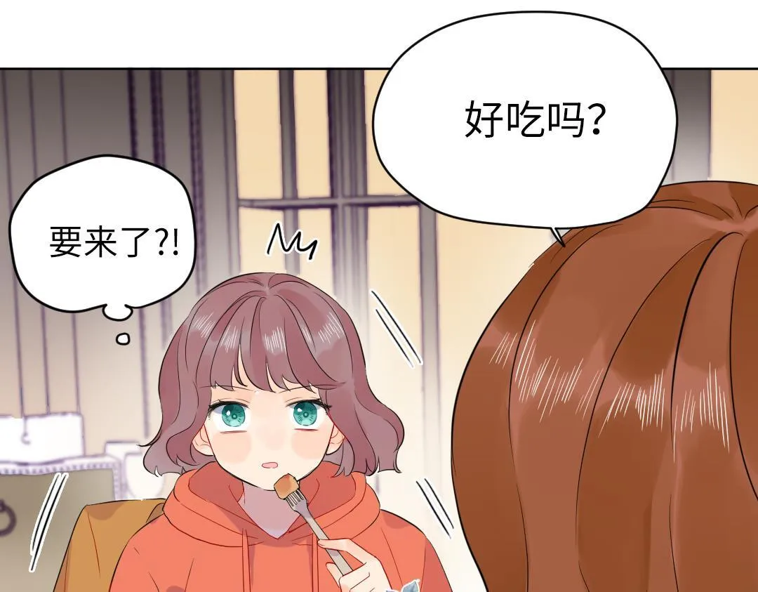 第59话 不安的感觉 第12页