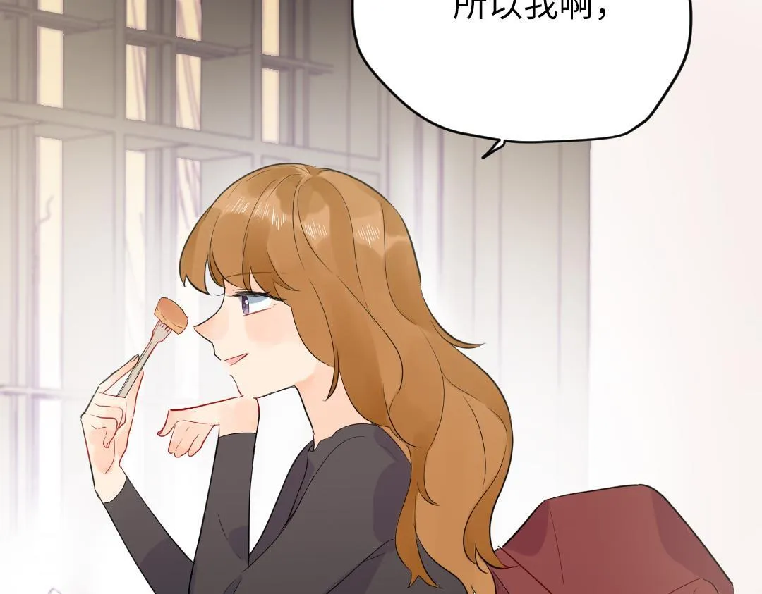 第59话 不安的感觉 第21页