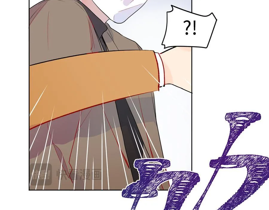 第59话 不安的感觉 第59页