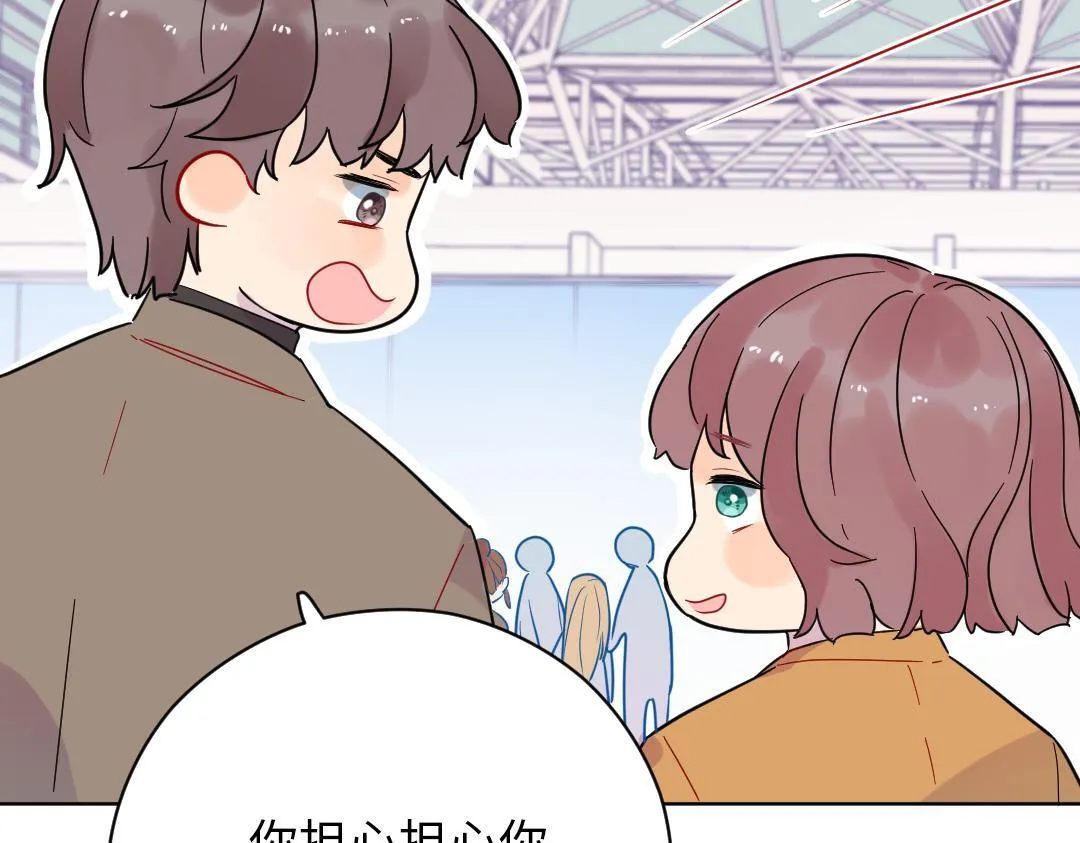 第59话 不安的感觉 第71页