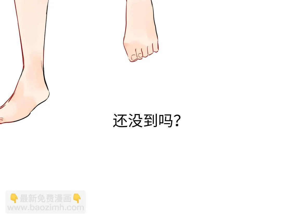第59话 不安的感觉 第87页