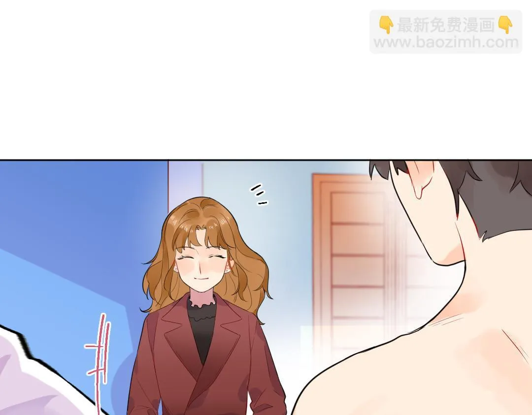 第60话 将计就计 第19页