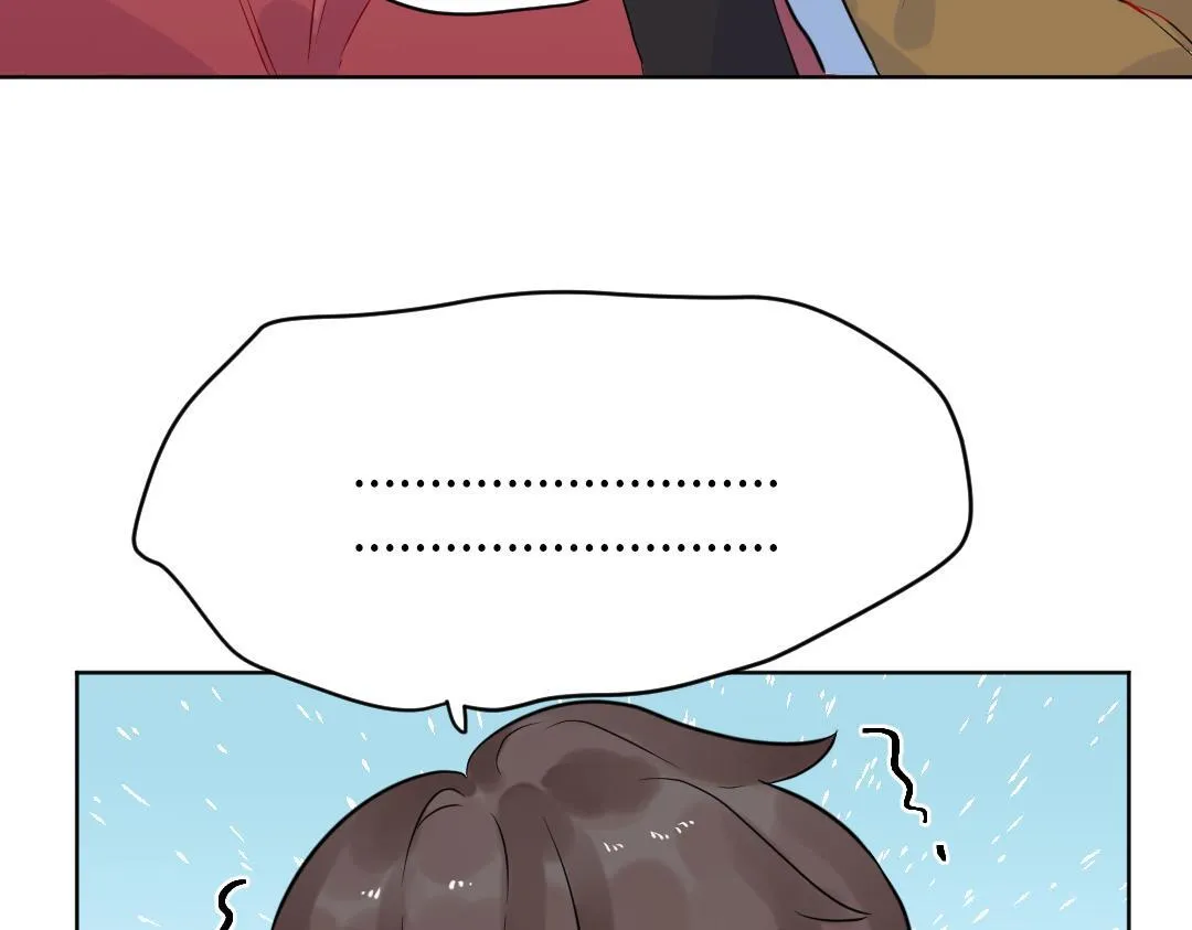 第60话 将计就计 第33页