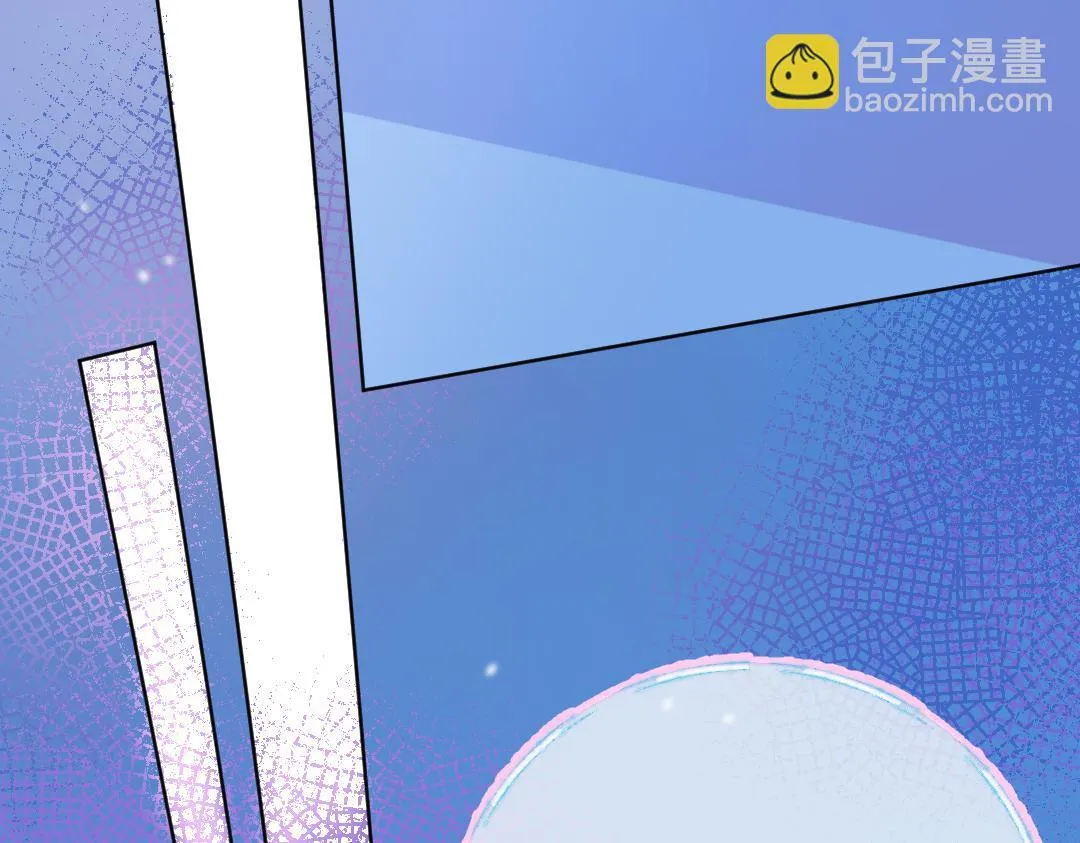 第61话 爸爸知道啦 第8页