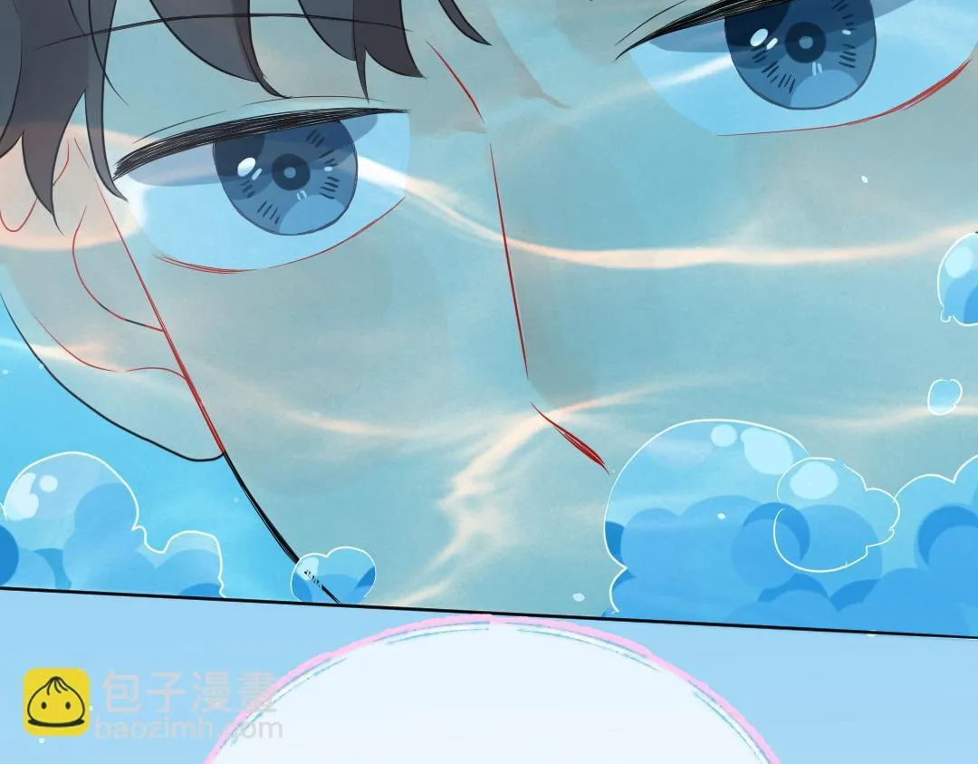 第61话 爸爸知道啦 第16页