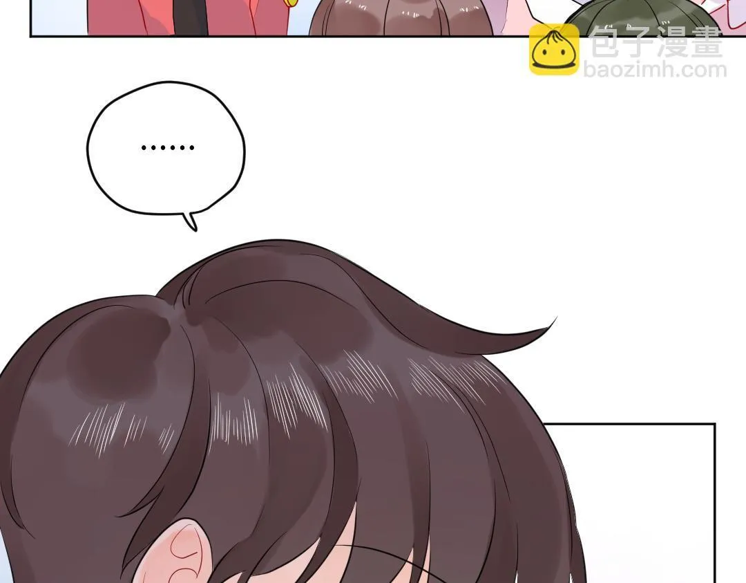 第61话 爸爸知道啦 第34页
