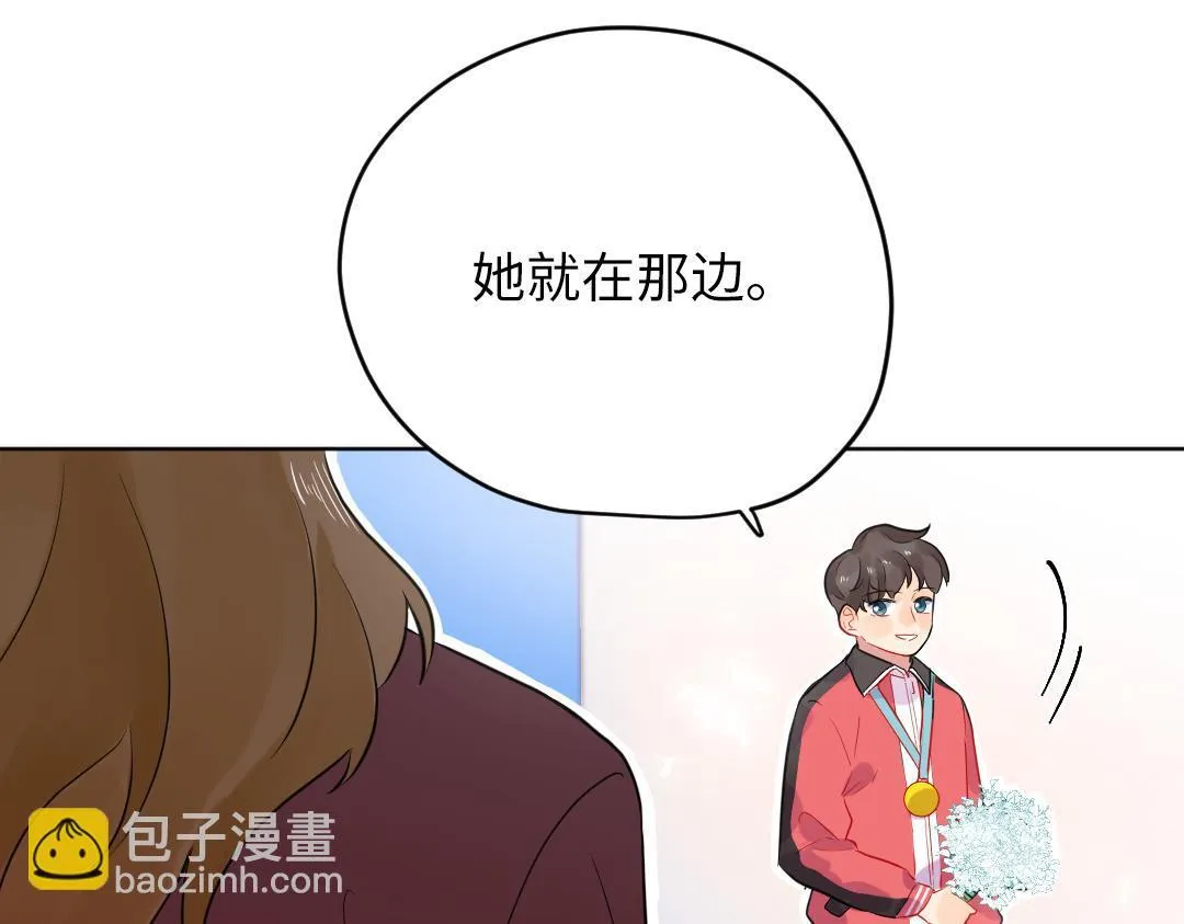第61话 爸爸知道啦 第36页