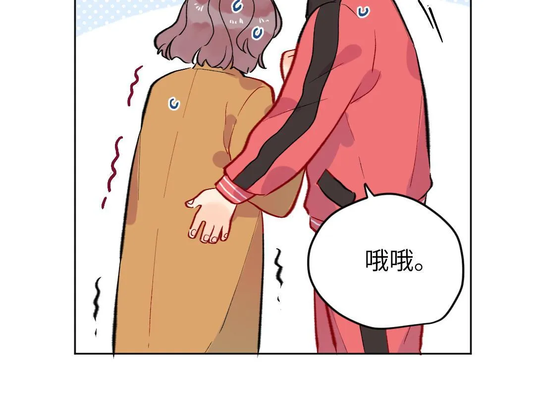 第61话 爸爸知道啦 第66页