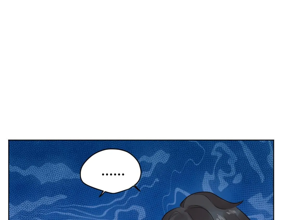 第62话 臭小子！ 第1页