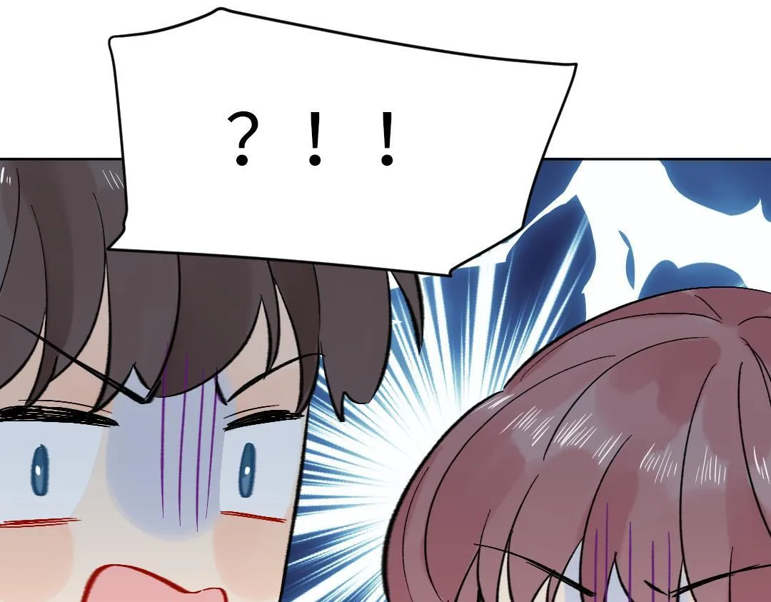第62话 臭小子！ 第26页
