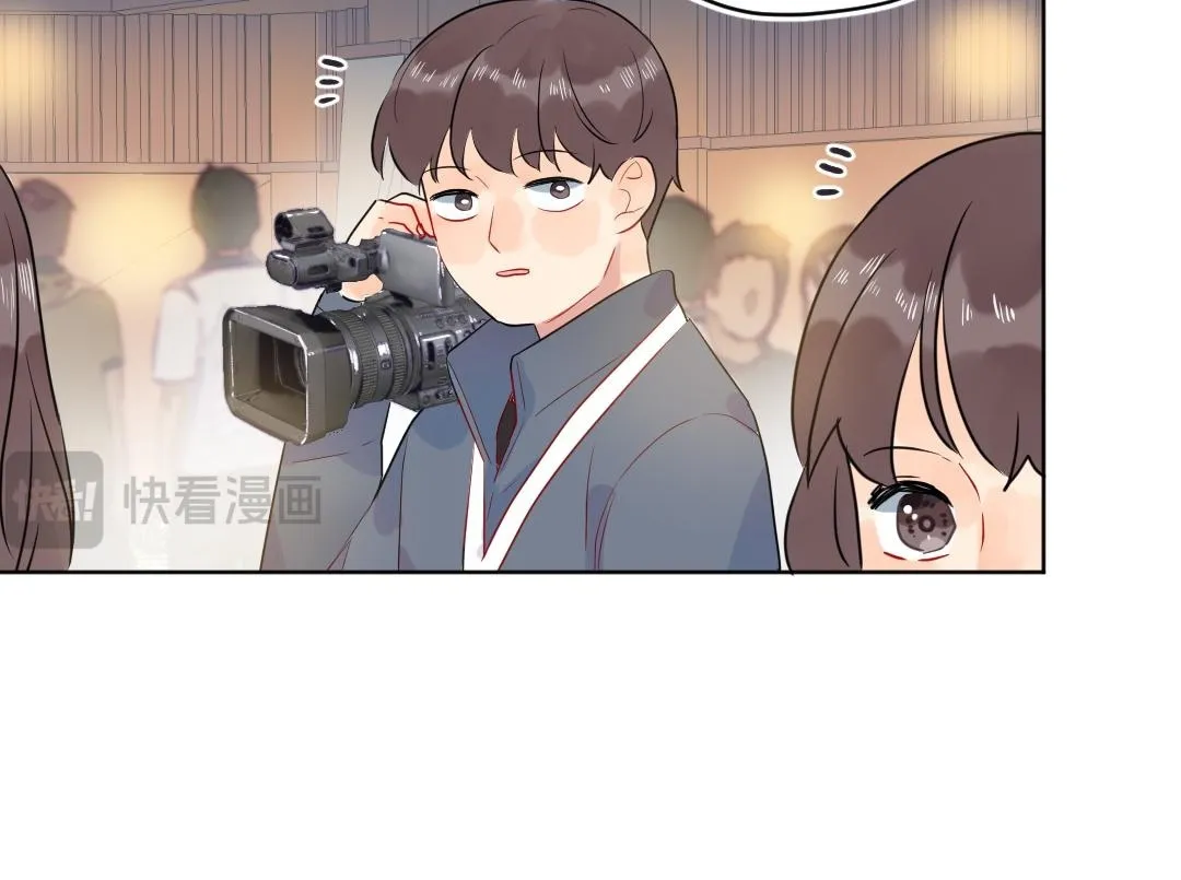 第62话 臭小子！ 第43页