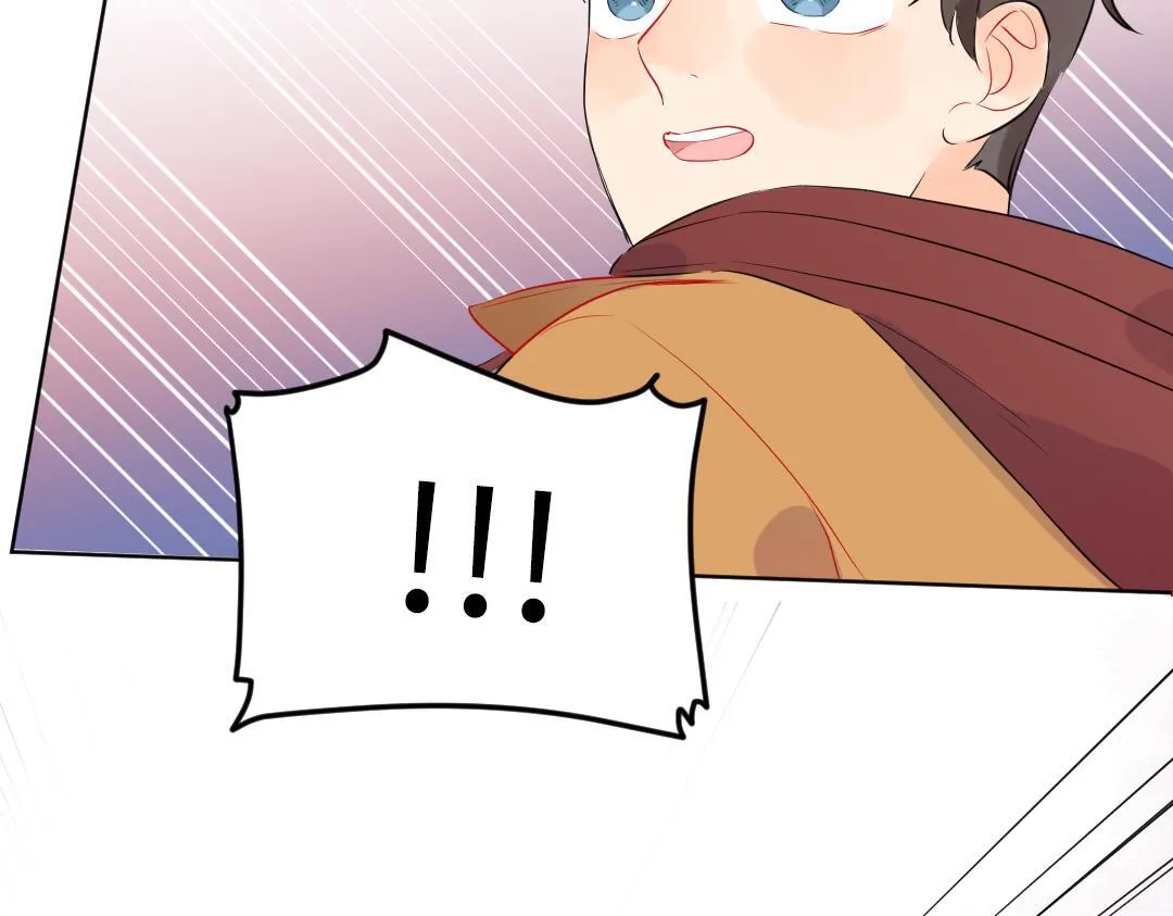 第62话 臭小子！ 第68页