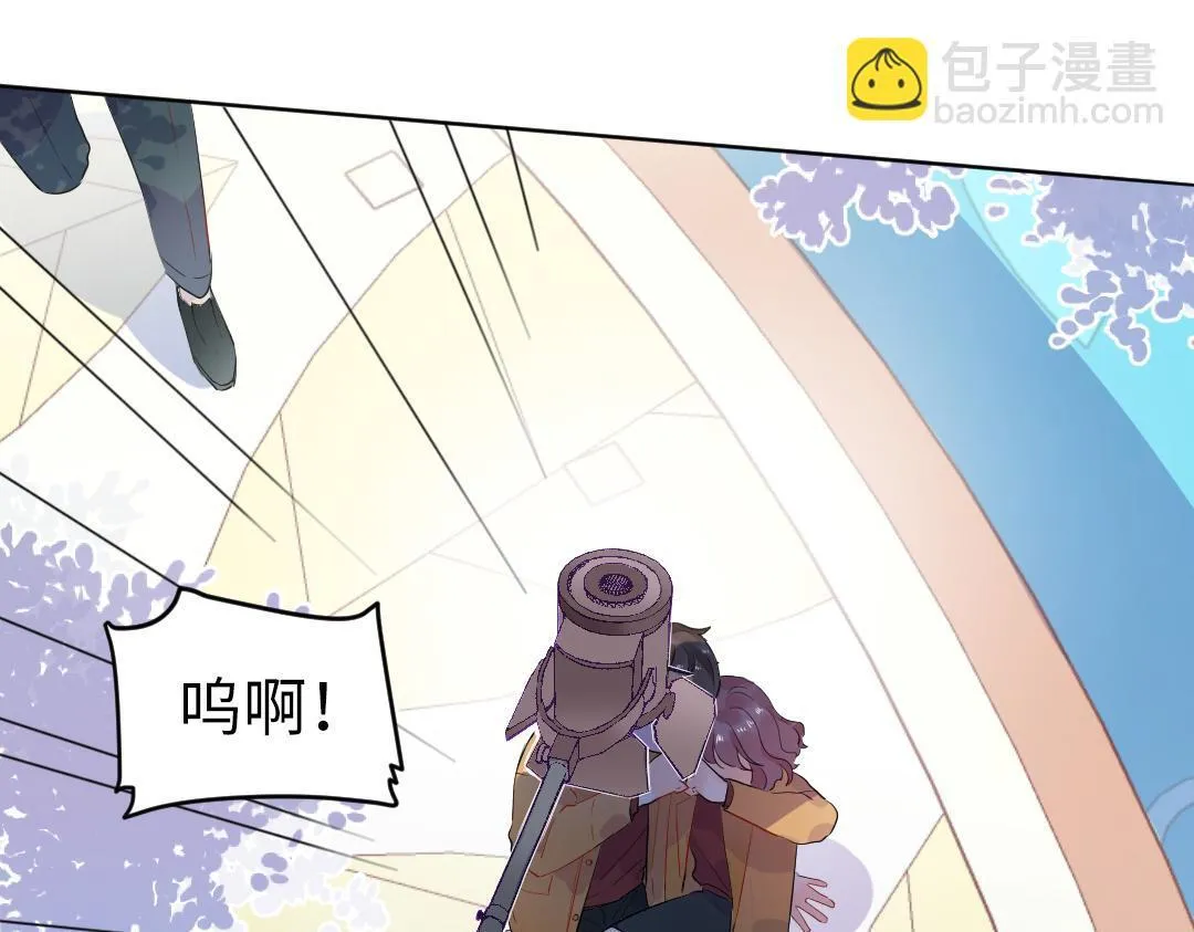 第63话 质问 第3页