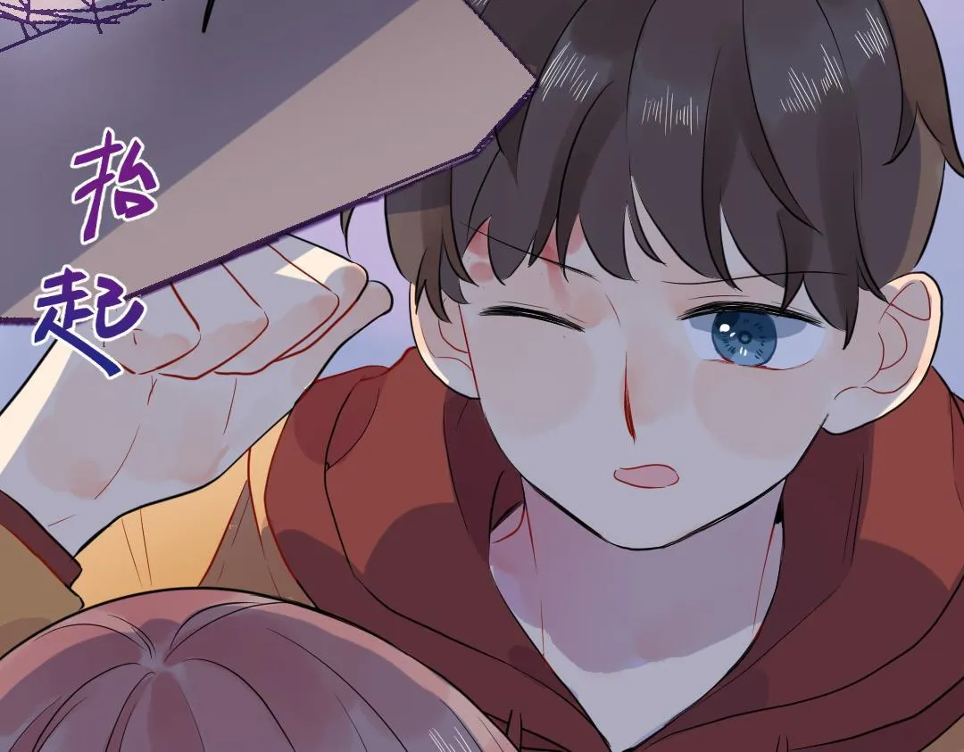 第63话 质问 第8页