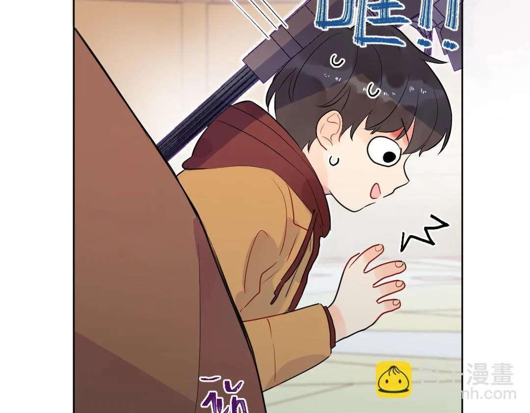 第63话 质问 第11页