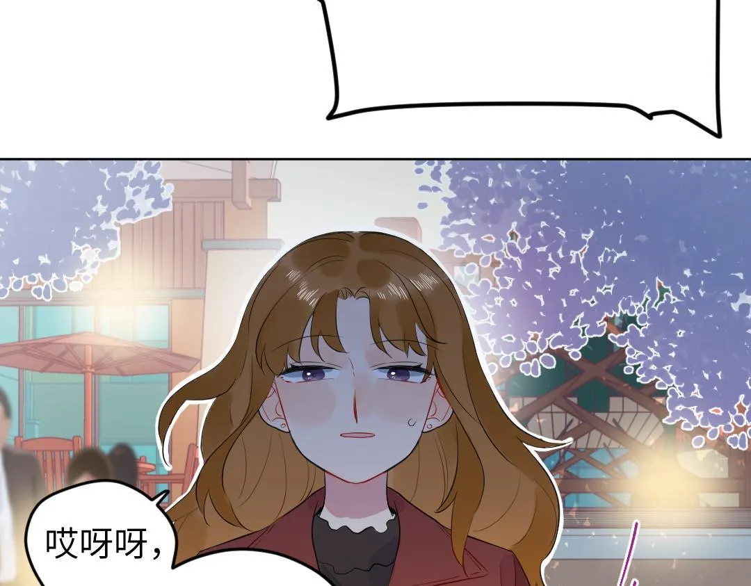 第63话 质问 第13页