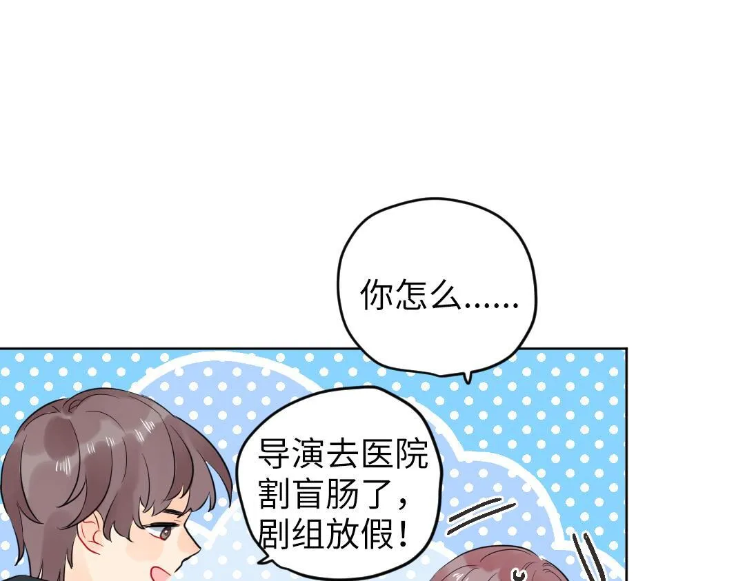 第63话 质问 第38页