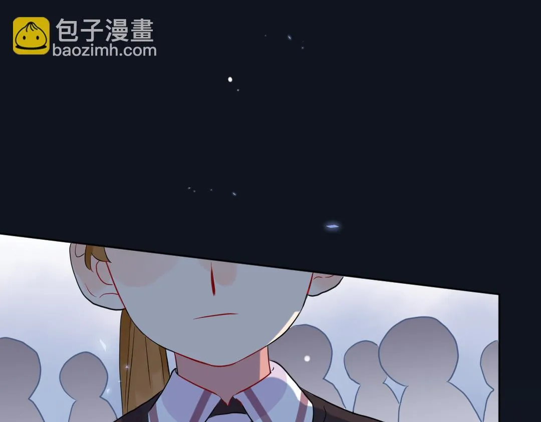 第63话 质问 第56页