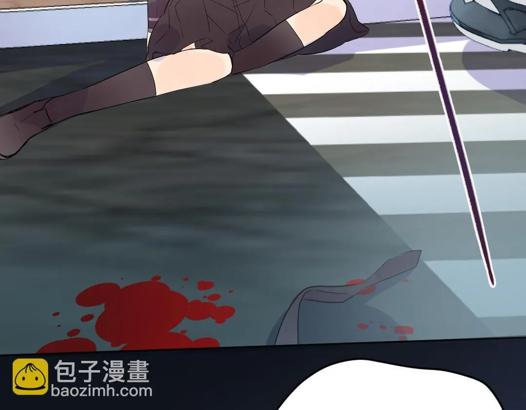 第63话 质问 第72页