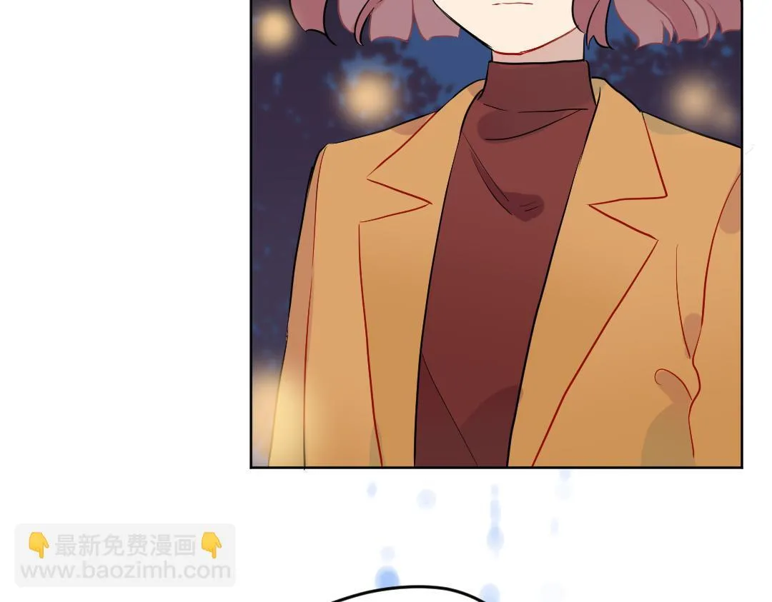 第64话 毕业撒花 第10页