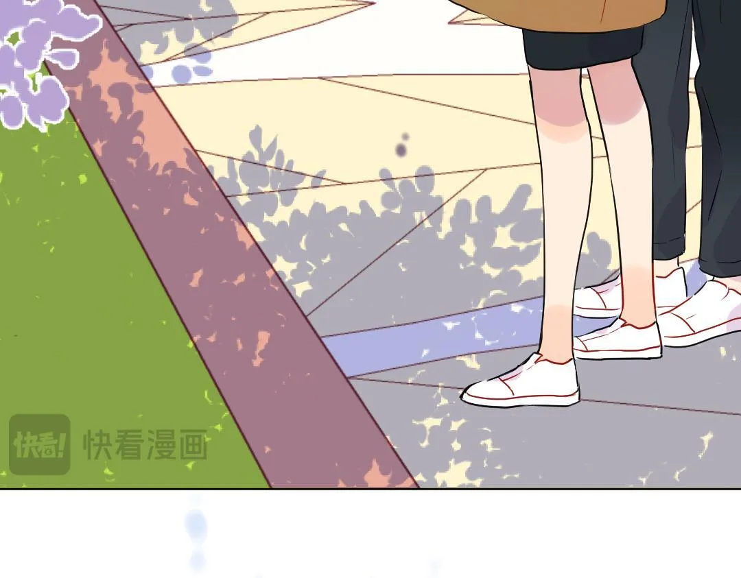 第64话 毕业撒花 第13页