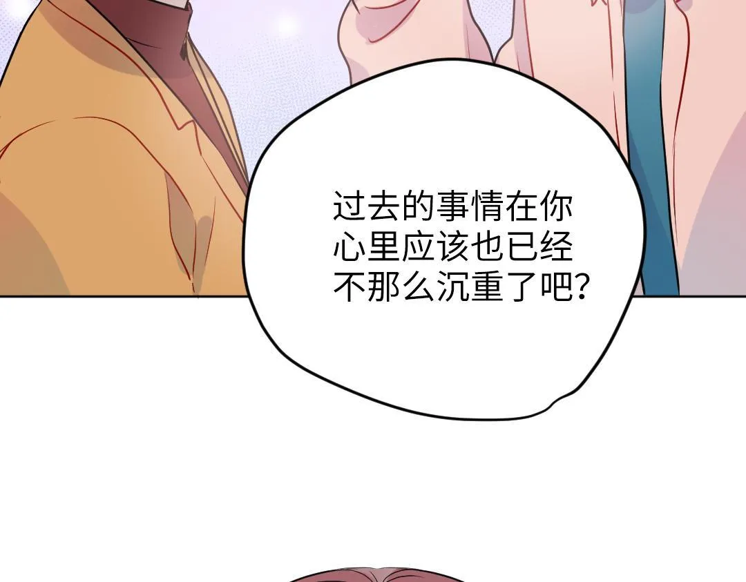 第64话 毕业撒花 第25页