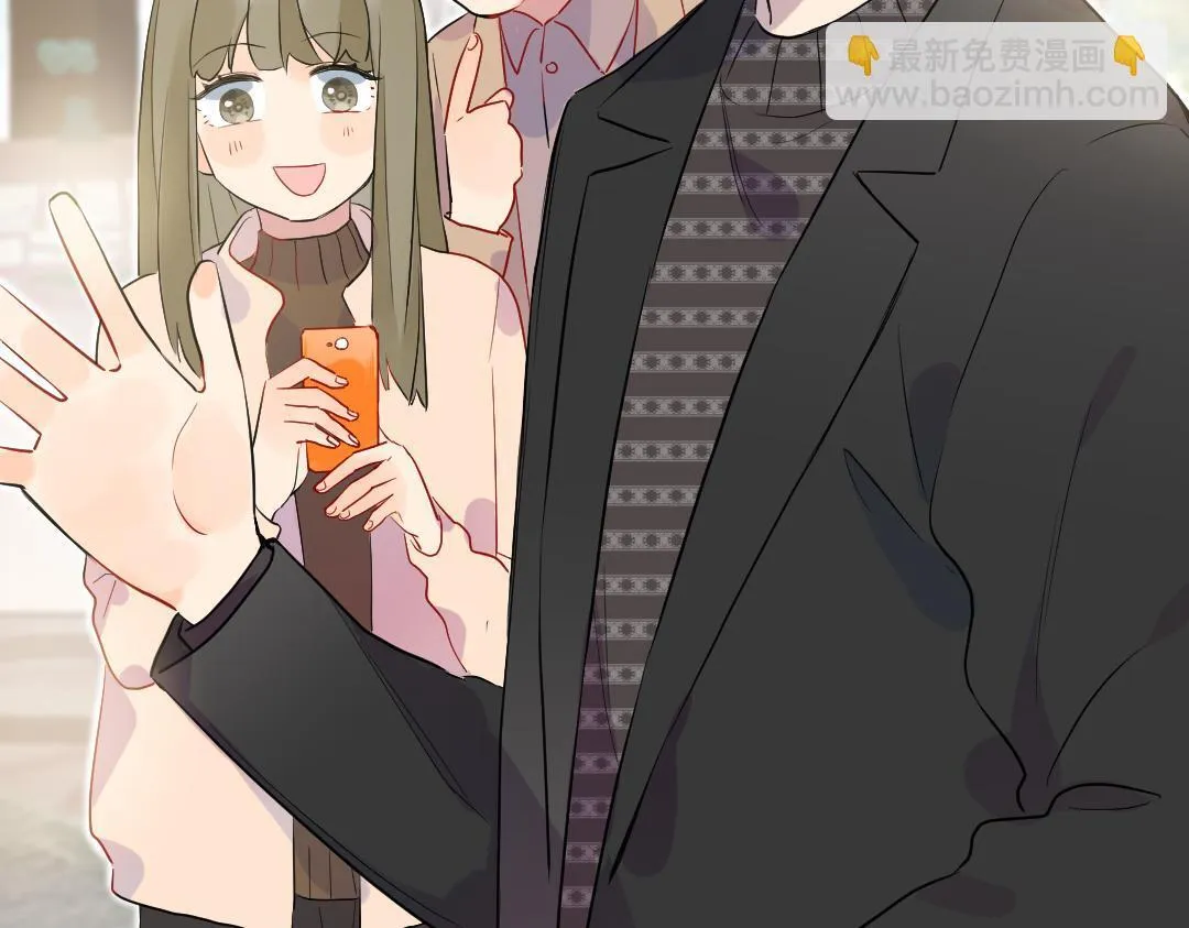 第64话 毕业撒花 第40页