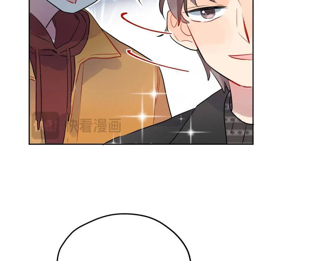 第64话 毕业撒花 第45页