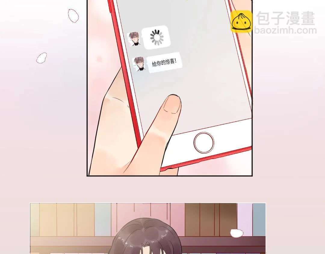 第64话 毕业撒花 第91页