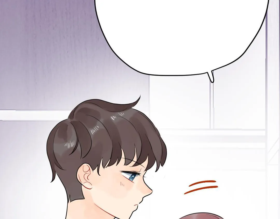 番外 同居生活 第27页