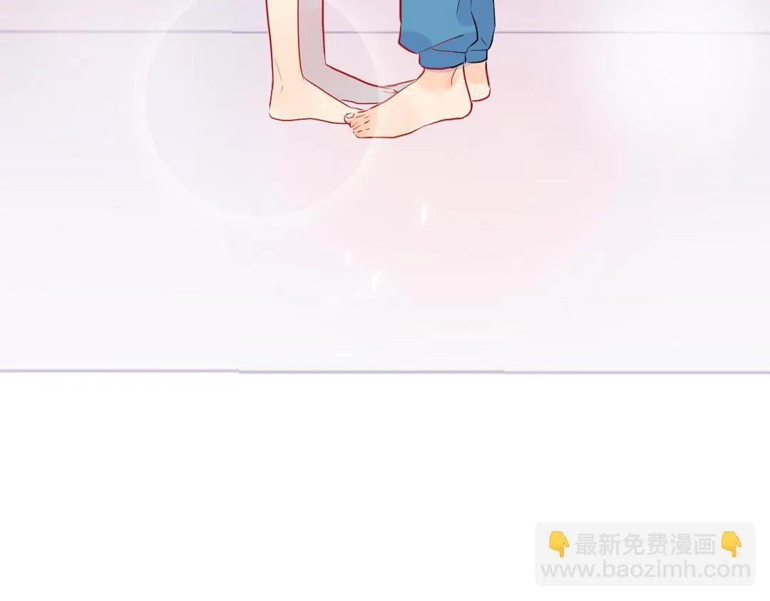 番外 同居生活 第41页