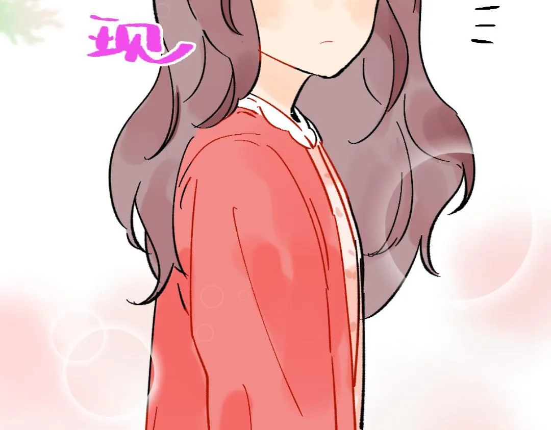 小剧场 情人节 第14页