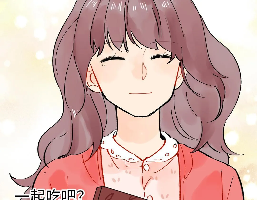 小剧场 情人节 第28页