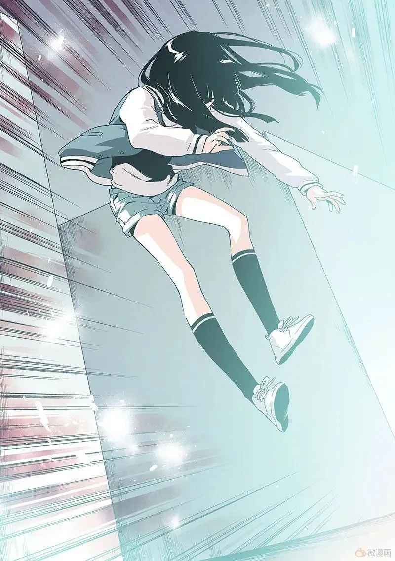 第09回 第4页