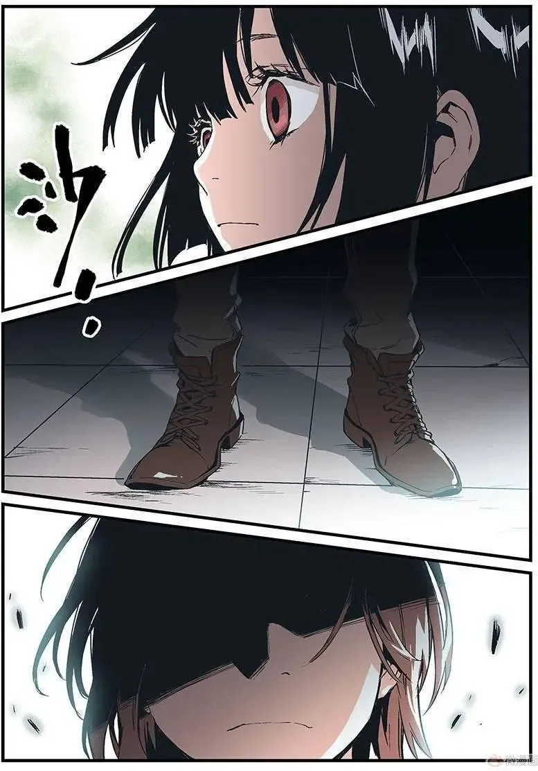第09回 第19页