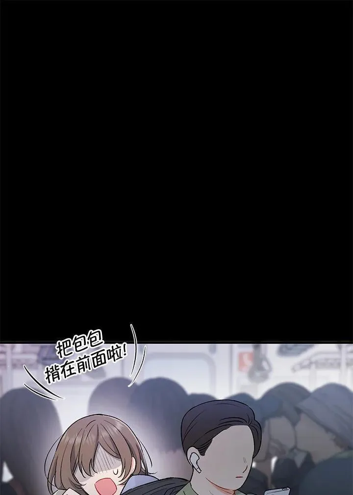 第1话 第35页