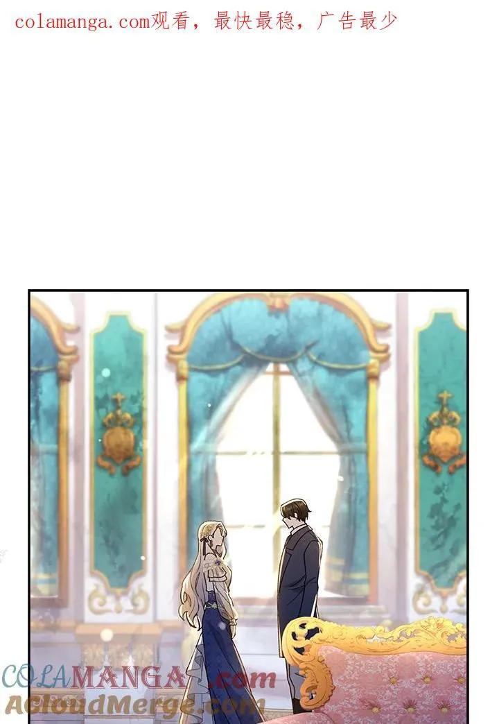 第18话 第1页