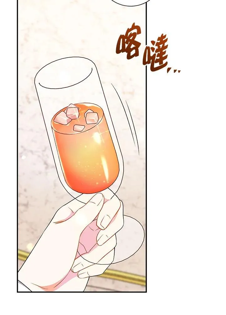 第18话 第92页