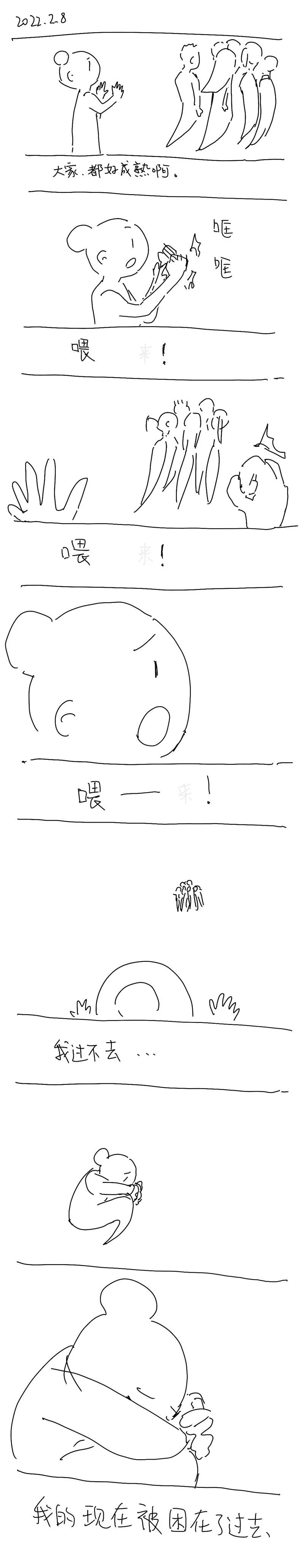 10 价格和重量 第2页