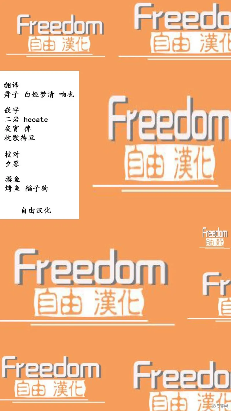 第01话 第25页