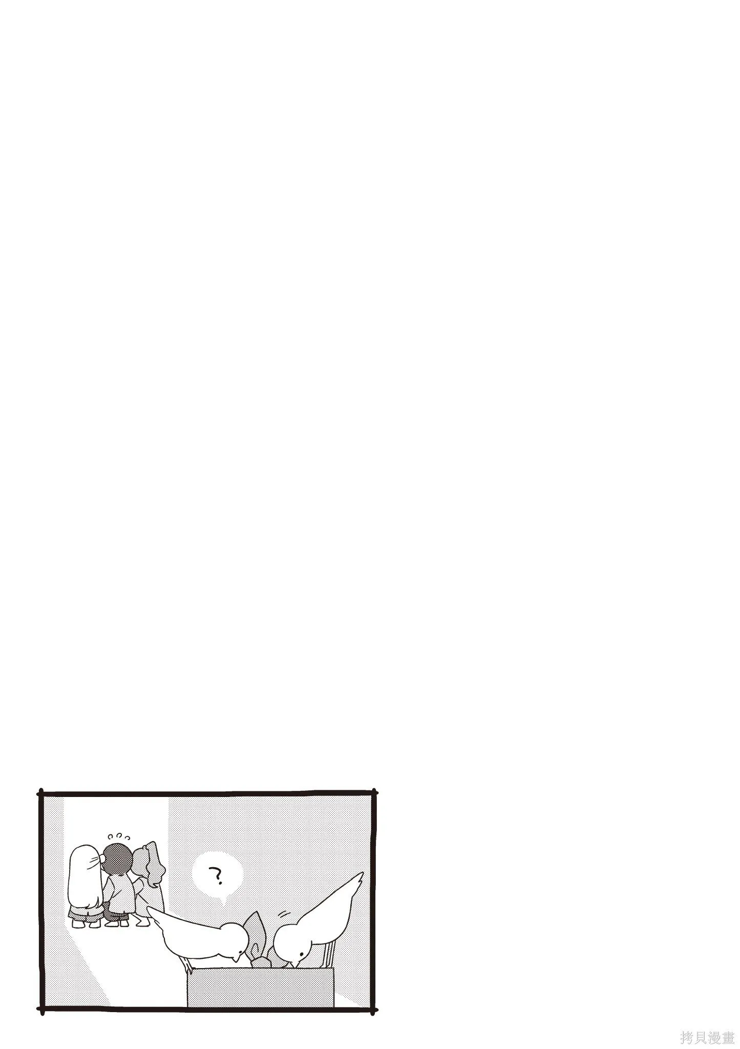 第1卷 第55页