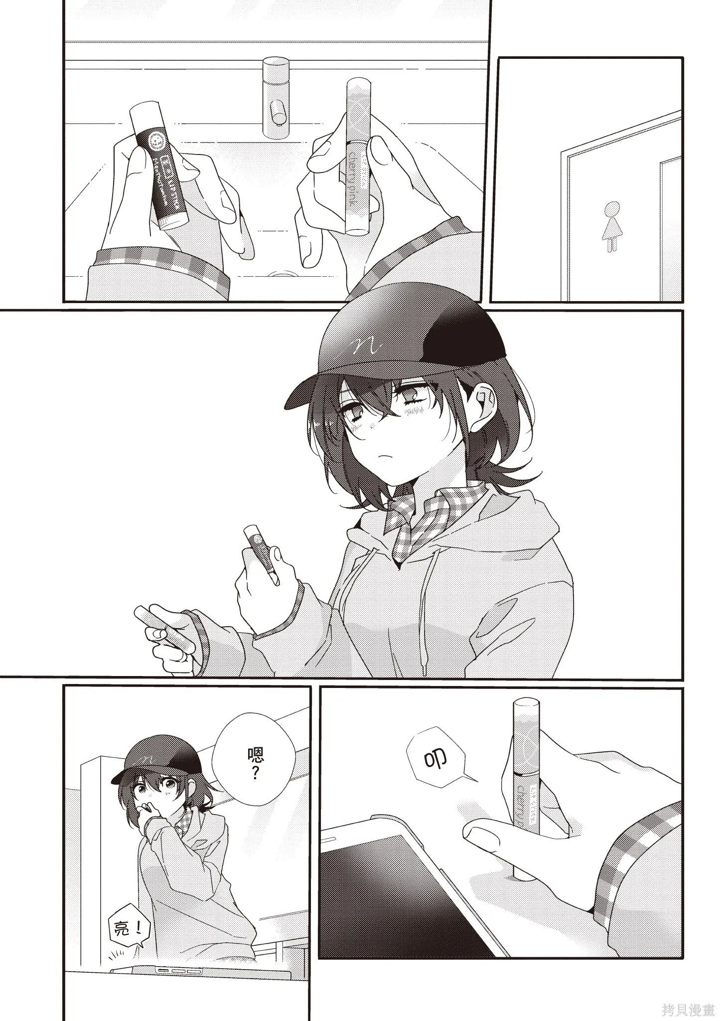第1卷 第119页