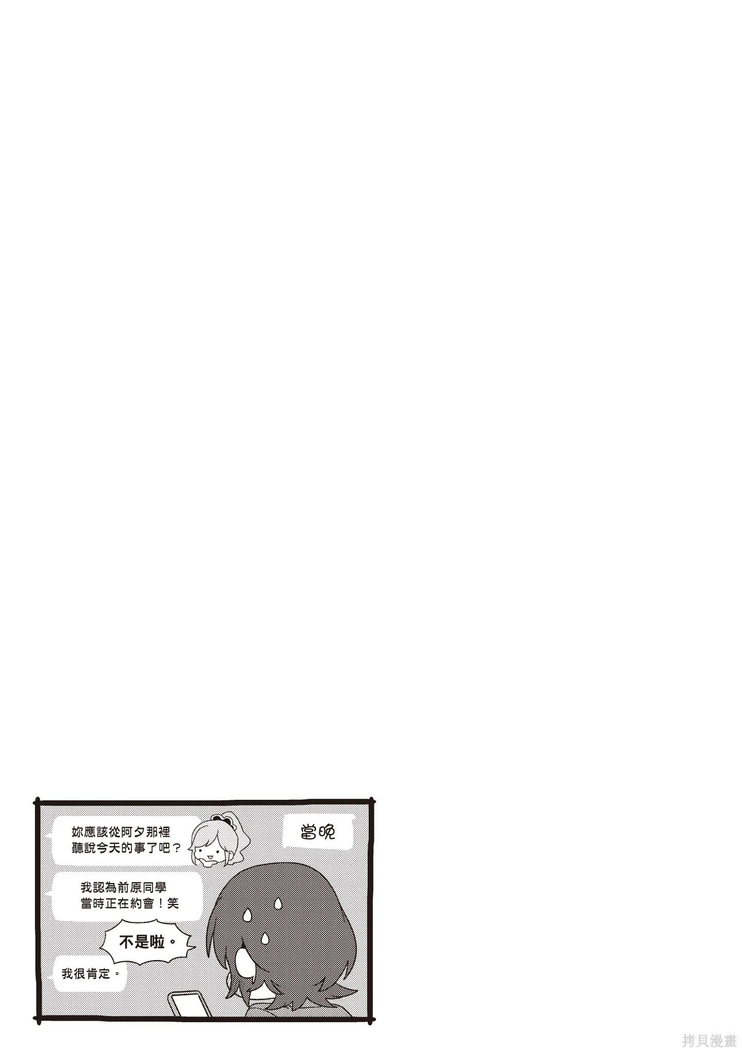 第1卷 第139页