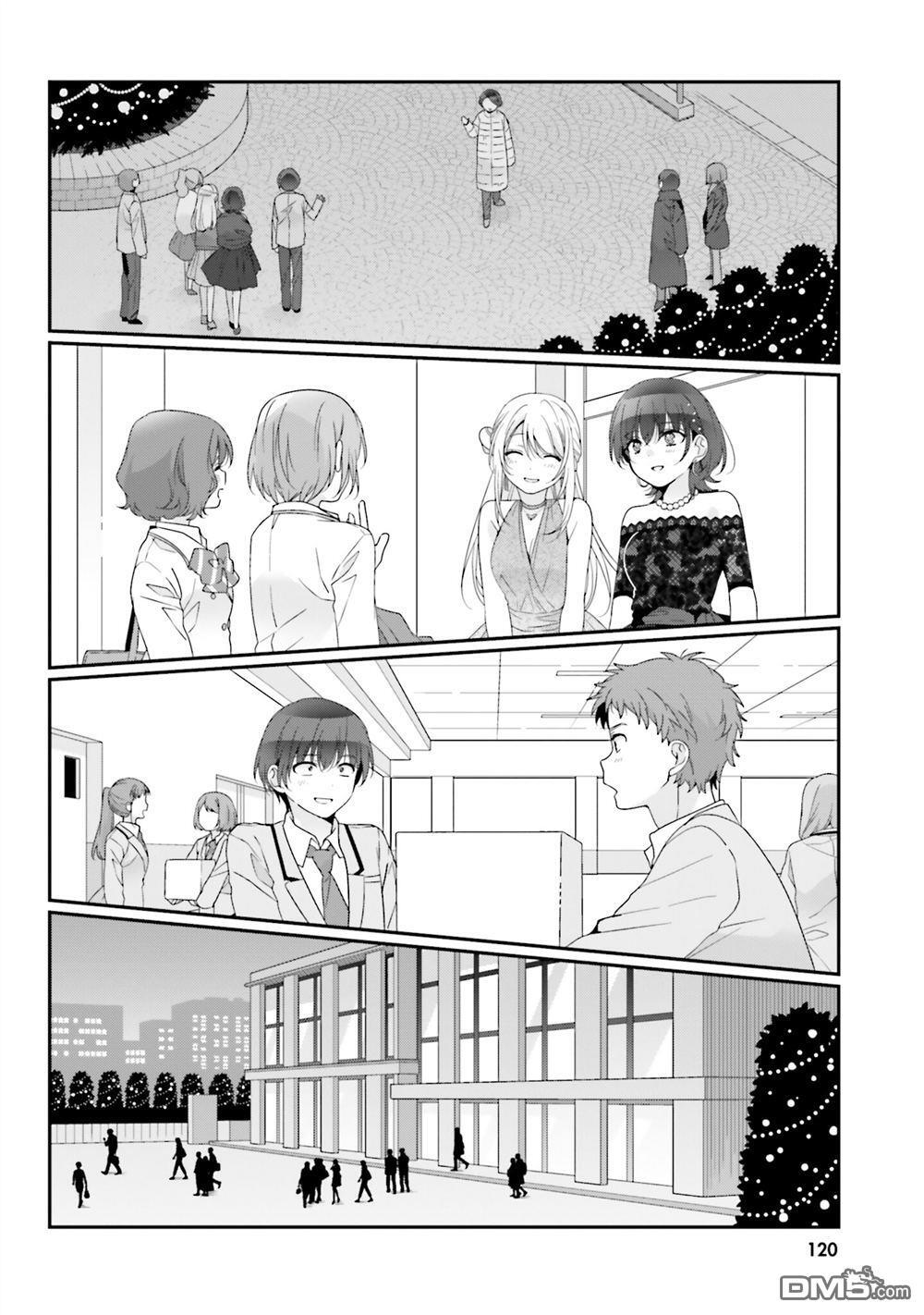 第32话 第2页