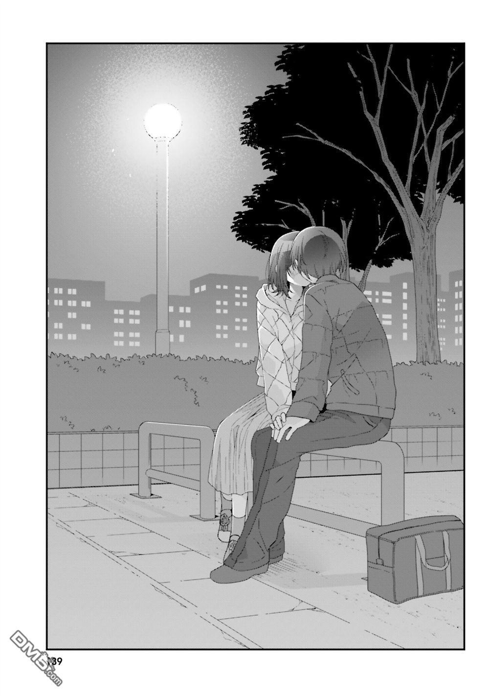 第32话 第21页