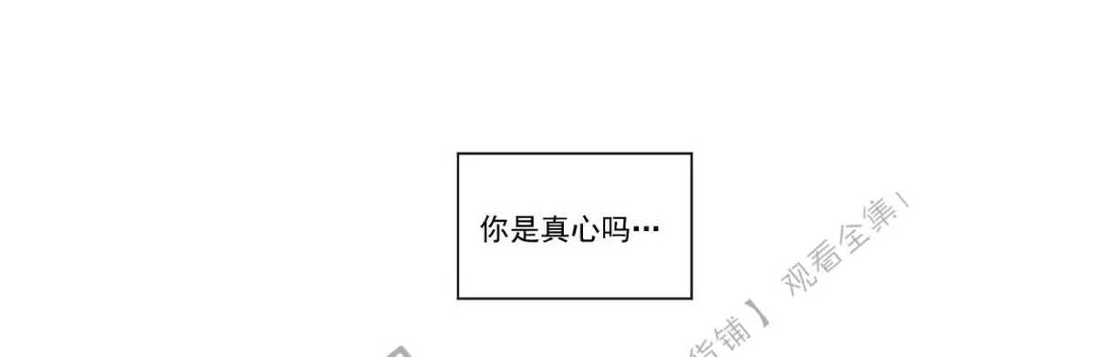 第05话 第3页