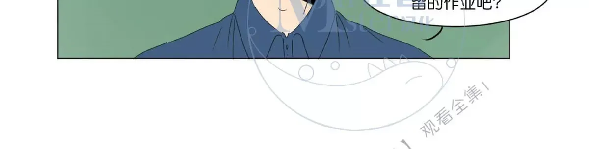第05话 第26页
