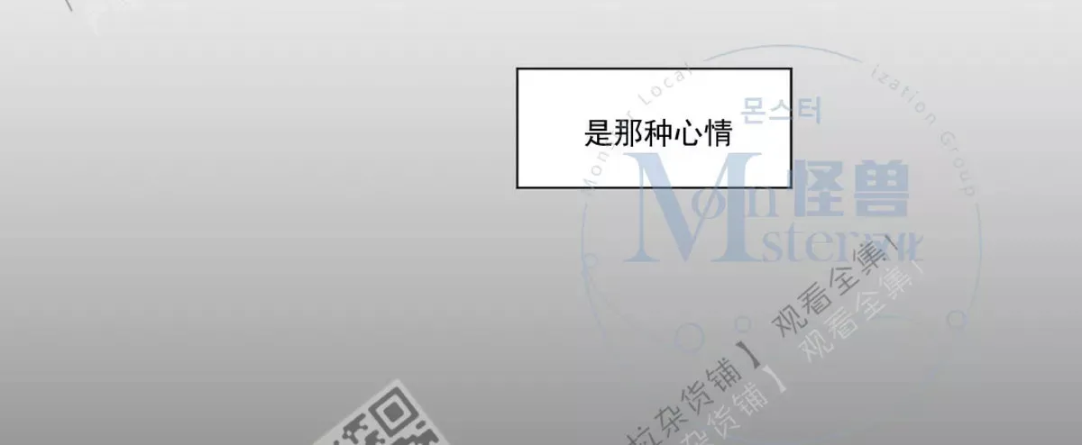 第05话 第40页