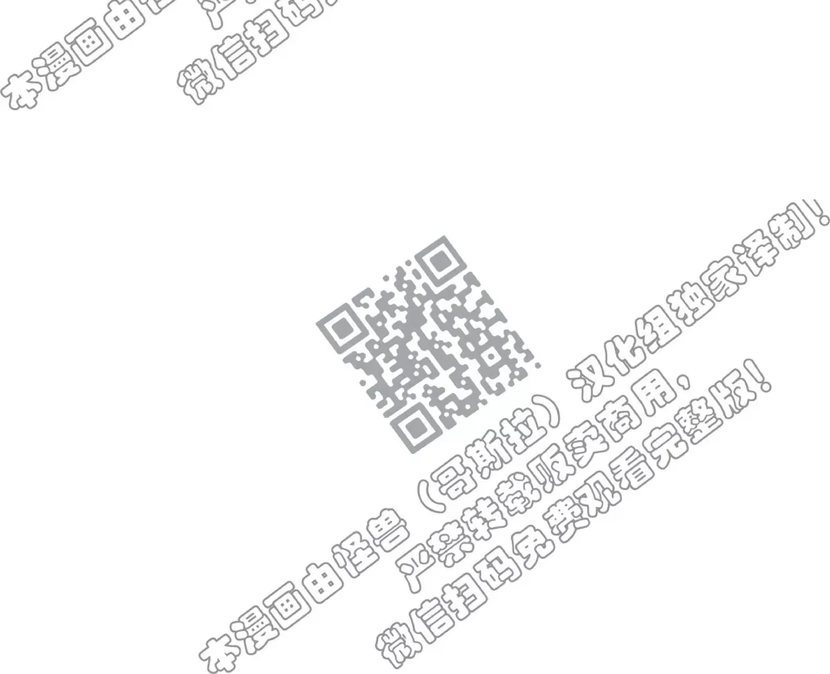 第05话 第48页
