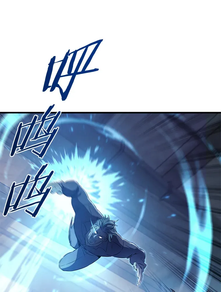 2.被激发出本能 第137页